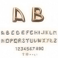 Letters and numbers Thomas, in various sizes Individual bronze lettering